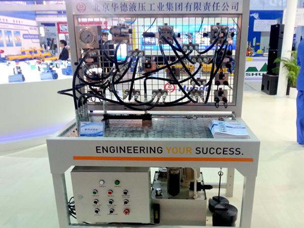 教學類設(shè)備