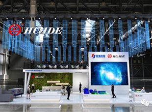 2019上海PTC展即將開幕，華德液壓誠邀您的蒞臨